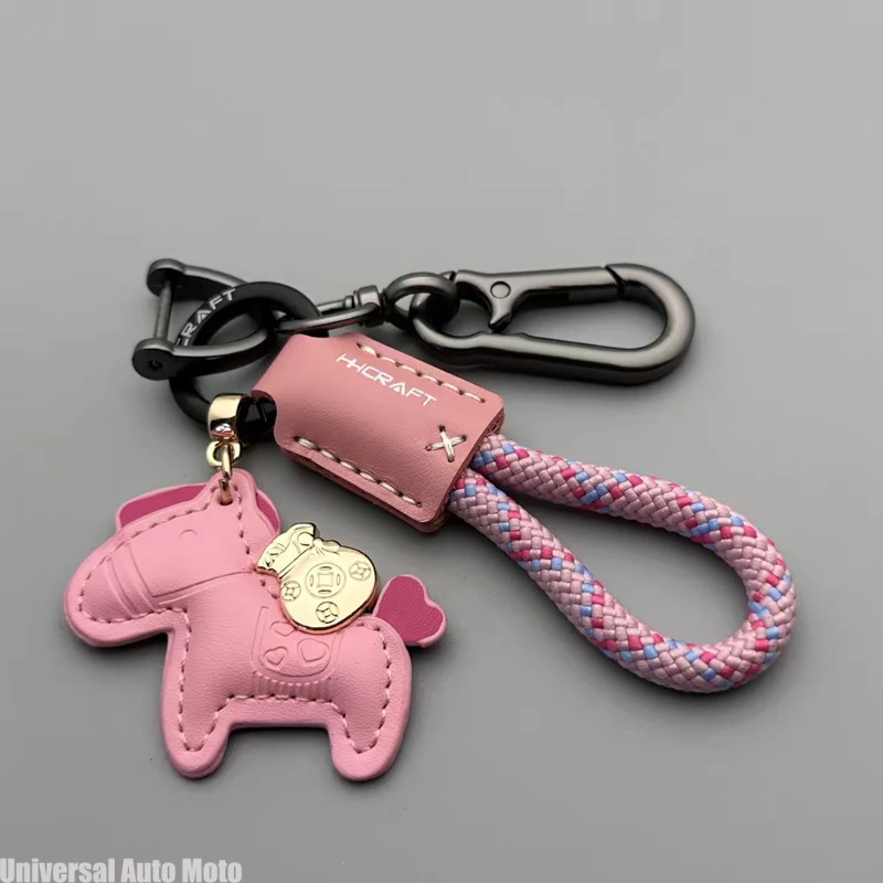 Minimalist Leather Key Holder  - Men'S Minimalist Accessories 评论和价格