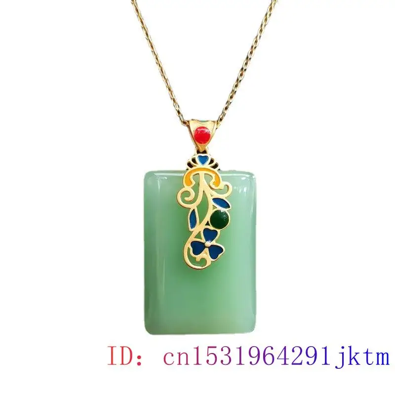 Jade Pendant Necklace Amulet C - Men Accessories In Silver 评论和价格