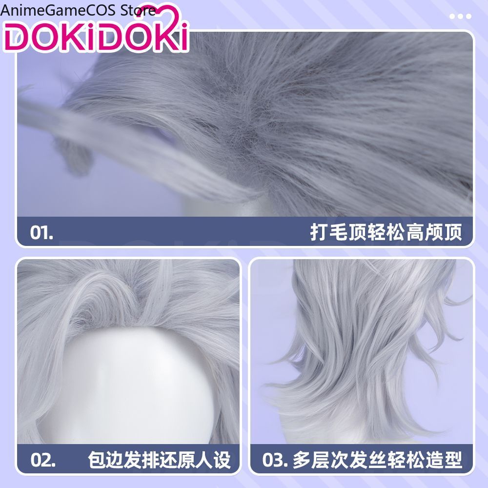 Anime Record of Ragnarok Hades - Men Accessories In Silver 评论和价格